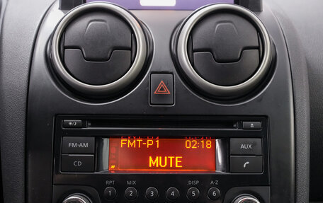 Nissan Qashqai, 2008 год, 846 000 рублей, 17 фотография