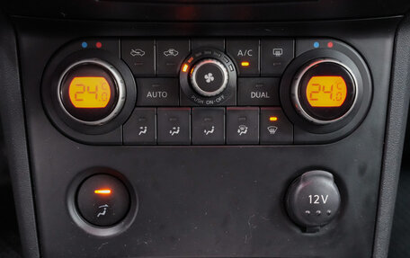 Nissan Qashqai, 2008 год, 846 000 рублей, 16 фотография