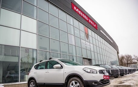 Nissan Qashqai, 2011 год, 1 198 000 рублей, 1 фотография