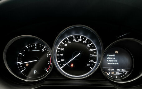 Mazda 6, 2017 год, 2 310 000 рублей, 13 фотография