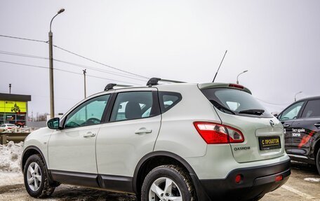 Nissan Qashqai, 2011 год, 1 198 000 рублей, 5 фотография