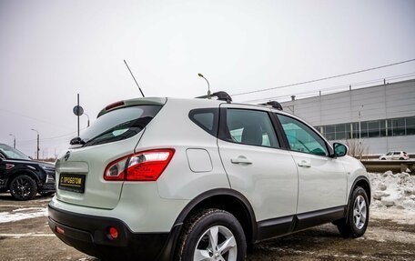 Nissan Qashqai, 2011 год, 1 198 000 рублей, 7 фотография