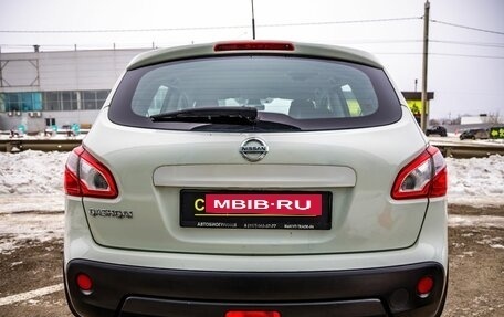 Nissan Qashqai, 2011 год, 1 198 000 рублей, 6 фотография