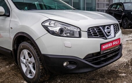 Nissan Qashqai, 2011 год, 1 198 000 рублей, 10 фотография