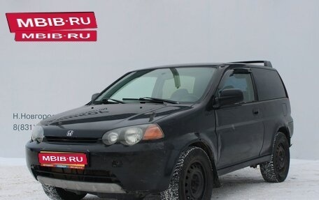 Honda HR-V I, 1999 год, 349 000 рублей, 1 фотография