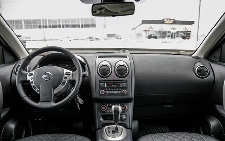 Nissan Qashqai, 2011 год, 1 198 000 рублей, 15 фотография