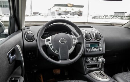 Nissan Qashqai, 2011 год, 1 198 000 рублей, 16 фотография