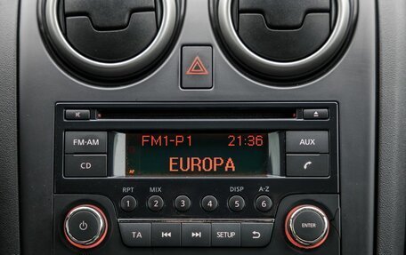 Nissan Qashqai, 2011 год, 1 198 000 рублей, 24 фотография