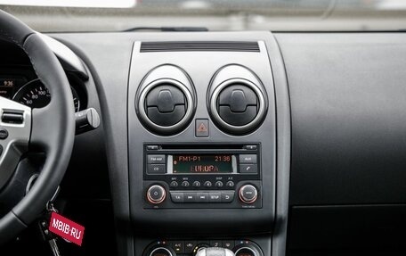 Nissan Qashqai, 2011 год, 1 198 000 рублей, 23 фотография