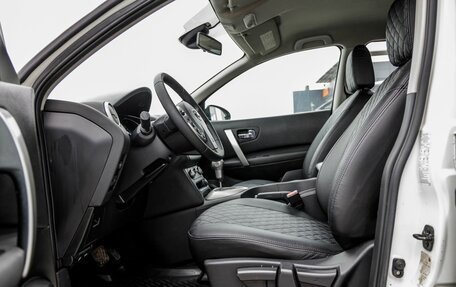 Nissan Qashqai, 2011 год, 1 198 000 рублей, 36 фотография