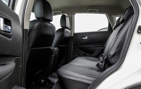 Nissan Qashqai, 2011 год, 1 198 000 рублей, 37 фотография