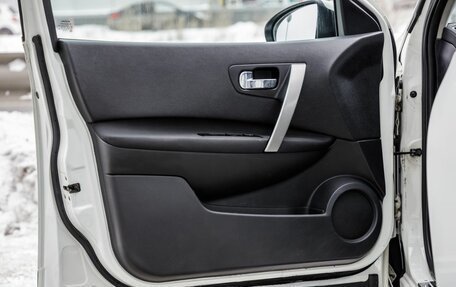 Nissan Qashqai, 2011 год, 1 198 000 рублей, 34 фотография