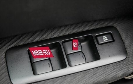 Nissan Qashqai, 2011 год, 1 198 000 рублей, 35 фотография