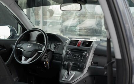 Honda CR-V III рестайлинг, 2008 год, 1 399 000 рублей, 10 фотография