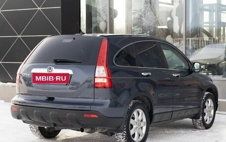 Honda CR-V III рестайлинг, 2008 год, 1 399 000 рублей, 5 фотография