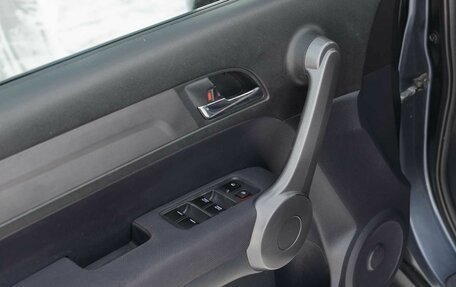 Honda CR-V III рестайлинг, 2008 год, 1 399 000 рублей, 16 фотография