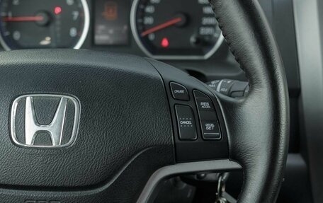 Honda CR-V III рестайлинг, 2008 год, 1 399 000 рублей, 12 фотография