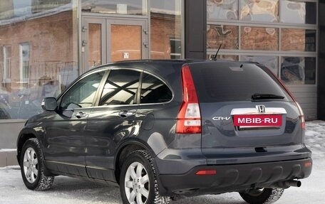 Honda CR-V III рестайлинг, 2008 год, 1 399 000 рублей, 7 фотография