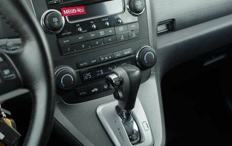 Honda CR-V III рестайлинг, 2008 год, 1 399 000 рублей, 15 фотография