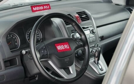 Honda CR-V III рестайлинг, 2008 год, 1 399 000 рублей, 11 фотография