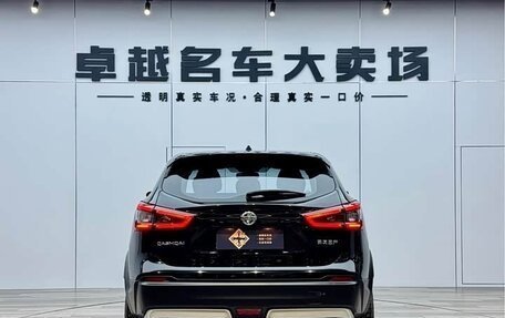 Nissan Qashqai, 2022 год, 2 200 230 рублей, 11 фотография