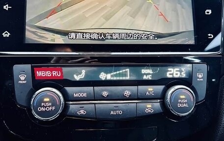 Nissan Qashqai, 2022 год, 2 200 230 рублей, 18 фотография