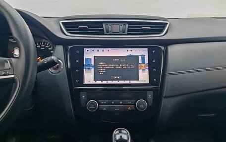 Nissan Qashqai, 2023 год, 2 100 230 рублей, 20 фотография