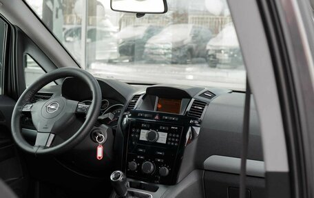 Opel Zafira B, 2011 год, 680 000 рублей, 10 фотография