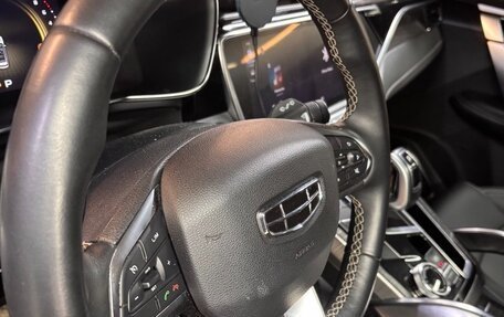 Geely Atlas, 2023 год, 1 930 000 рублей, 11 фотография