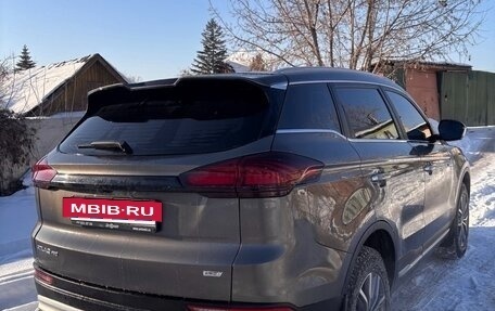 Geely Atlas, 2023 год, 1 930 000 рублей, 6 фотография