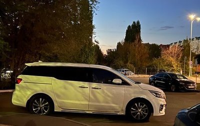 KIA Carnival III, 2018 год, 1 250 000 рублей, 1 фотография