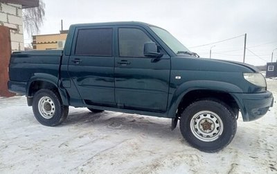 ЛуАЗ Pickup, 2013 год, 670 000 рублей, 1 фотография