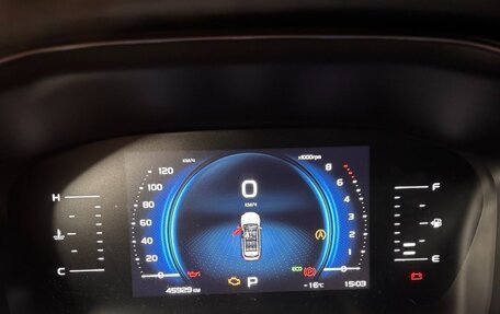 Geely Atlas, 2023 год, 1 930 000 рублей, 16 фотография