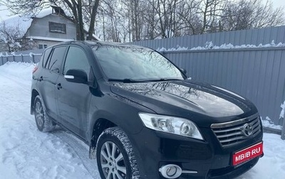 Toyota RAV4, 2011 год, 1 250 000 рублей, 1 фотография