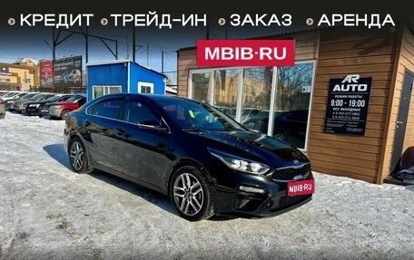 KIA K3, 2019 год, 1 759 000 рублей, 1 фотография