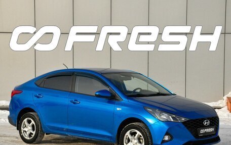 Hyundai Solaris II рестайлинг, 2020 год, 1 465 000 рублей, 1 фотография