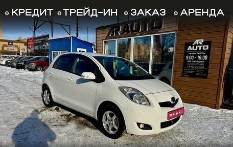 Toyota Vitz, 2009 год, 769 000 рублей, 1 фотография