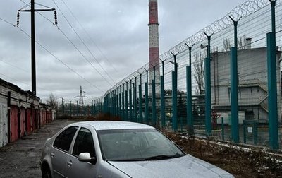 Volkswagen Bora, 1999 год, 183 000 рублей, 1 фотография