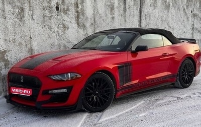 Ford Mustang VI рестайлинг, 2019 год, 3 400 000 рублей, 1 фотография