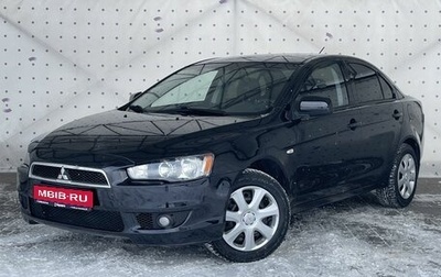 Mitsubishi Lancer IX, 2010 год, 880 000 рублей, 1 фотография