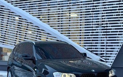 BMW X3, 2011 год, 1 600 000 рублей, 1 фотография