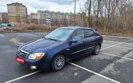 KIA Cerato I, 2007 год, 450 000 рублей, 1 фотография