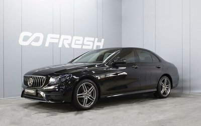 Mercedes-Benz E-Класс, 2018 год, 3 700 000 рублей, 1 фотография