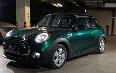 MINI Hatch, 2014 год, 1 800 000 рублей, 1 фотография