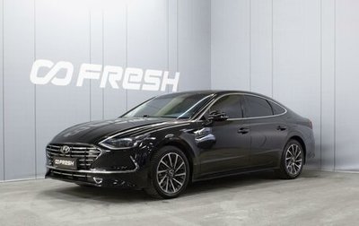 Hyundai Sonata VIII, 2019 год, 2 500 000 рублей, 1 фотография