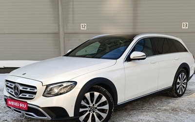 Mercedes-Benz E-Класс, 2019 год, 3 650 000 рублей, 1 фотография