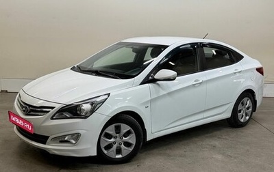 Hyundai Solaris II рестайлинг, 2015 год, 967 000 рублей, 1 фотография