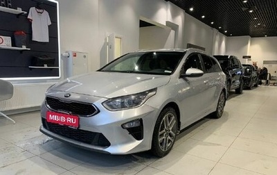 KIA cee'd III, 2021 год, 1 200 000 рублей, 1 фотография