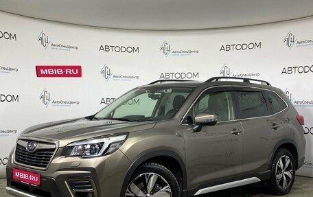 Subaru Forester, 2019 год, 2 947 000 рублей, 1 фотография