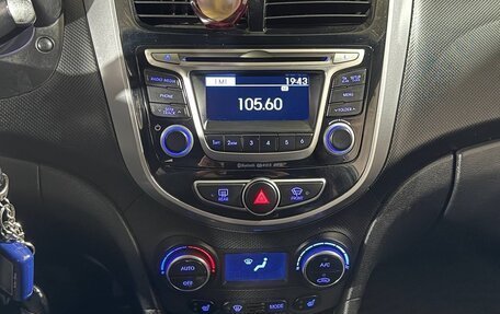 Hyundai Solaris II рестайлинг, 2014 год, 950 000 рублей, 20 фотография